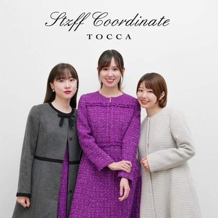 2023 COAT STAFF COORDINATE