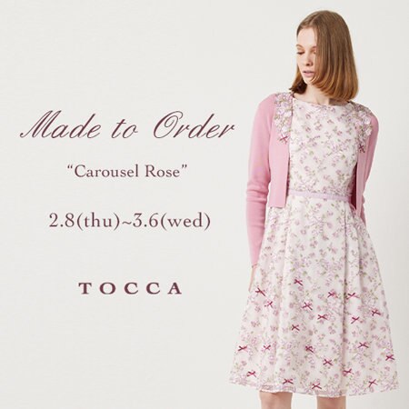 Made to Order "Carousel Rose"