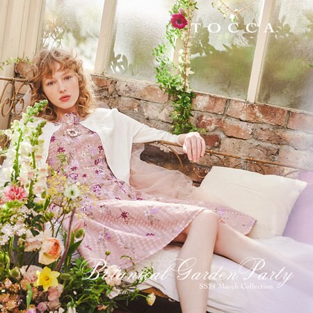 SS24 MARCH COLLECTION BOTANICAL GARDEN PARTY