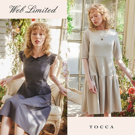 新作！WEB限定ドレスをご紹介
