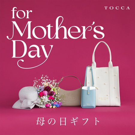 for Mother's Day-母の日ギフト-