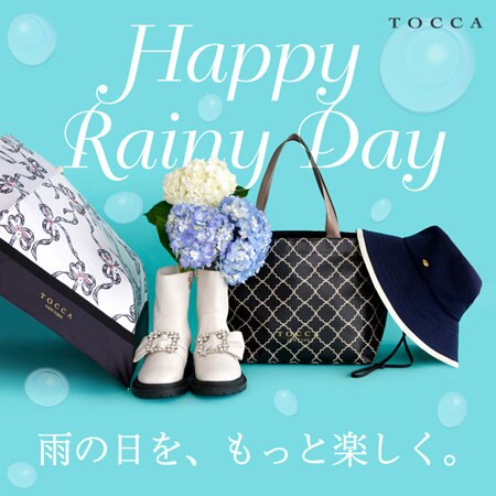 Happy Rainy Day-雨の日を、もっと楽しく-