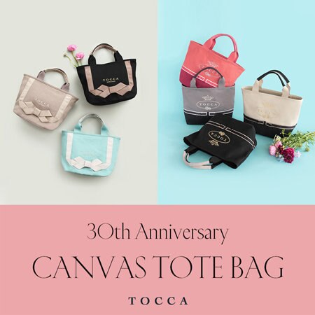 30周年記念 キャンバストートバッグが発売