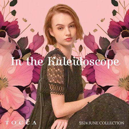 SS24 June Collection "KALEIDOSCOPE"