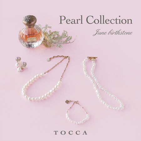 6月の誕生石パール。優美で上品なアクセサリーを纏おう