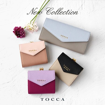 豊富なカラー展開が可愛い!新作お財布 LETTERAシリーズ