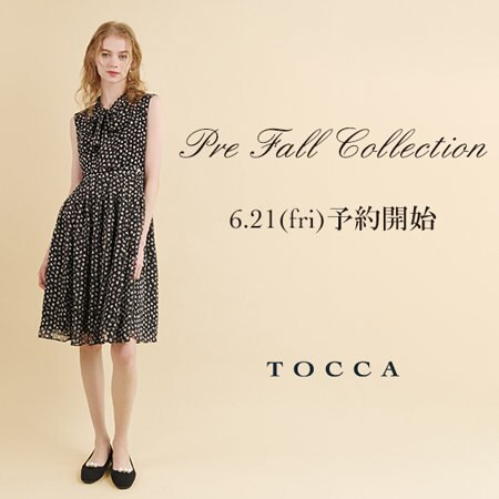 6/21(金)より予約開始の新作PRE FALL COLLECTION