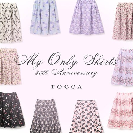 MY ONLY SKIRTS COLLECTION