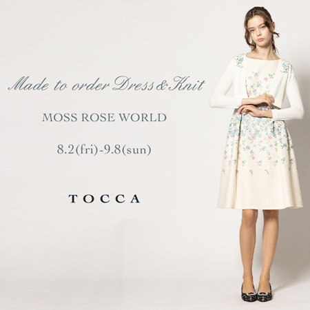 完全受注生産ドレス＆ニット"MOSS ROSE WORLD"
