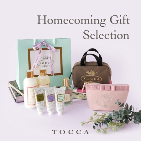 帰省のお供にぴったりのギフト。大切な人へ心を込めて