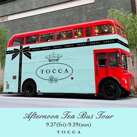 TOCCA Afternoon Tea Bus Tour