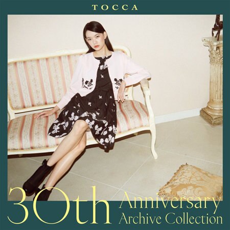 30th Anniversary Archive Collection