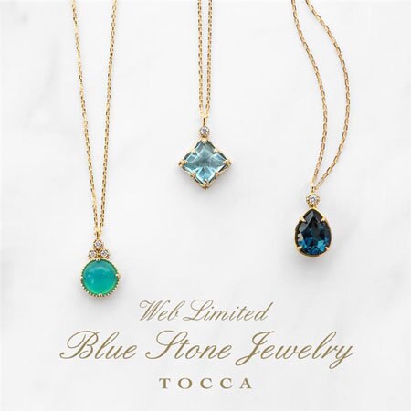 透き通るブルーカラーが美しい天然石ジュエリー