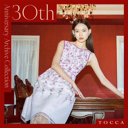 TOCCA 30th Anniversary Archive Collection