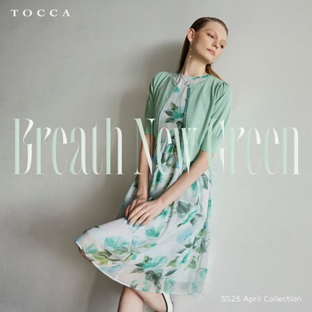BREATH NEW GREEN SS25 April Collection