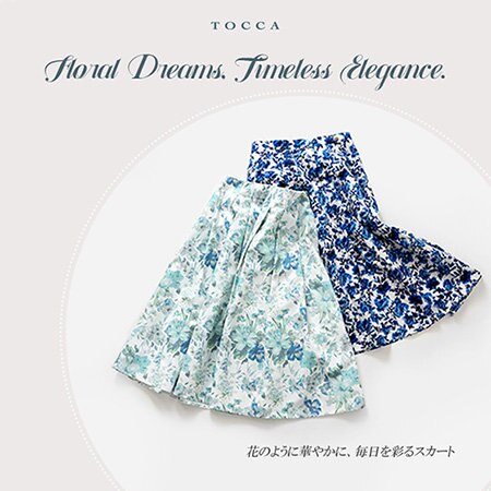 Floral Dreams, Timeless Elegance.花のように華やかに、毎日を彩るスカート