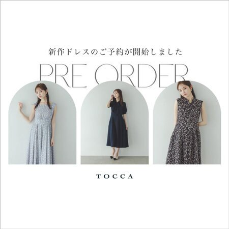 新作ドレスのご予約が開始しました！