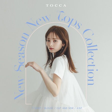 New Season New Tops Collection