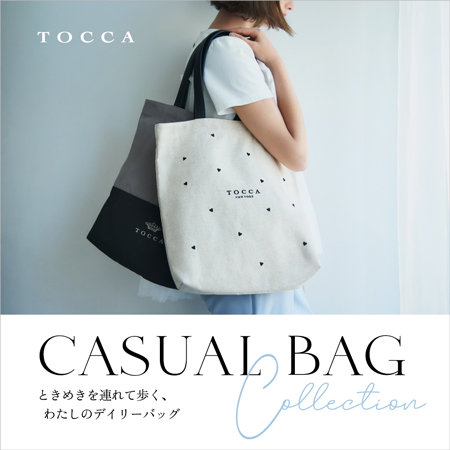 CASUAL BAG COLLECTION