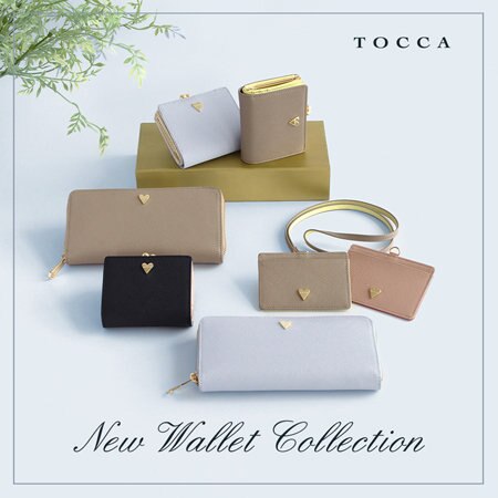 7/24(木)はラッキーデー！開運日におすすめのお財布コレクション