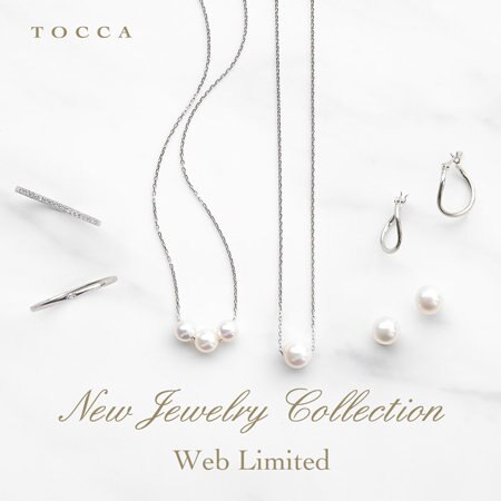 プラチナの新作ジュエリーをご紹介