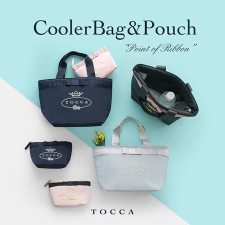 クーラーバッグ＆ポーチをご紹介