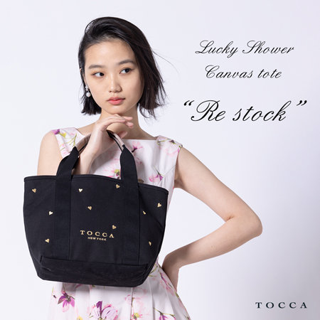 LUCKY SHOWER キャンバス トートバッグ再入荷！
