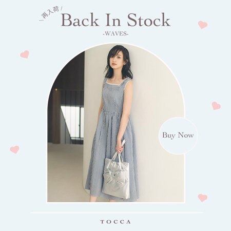 星風まどかさん着用ドレスが再入荷！