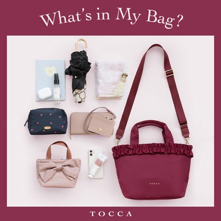 What's in My Bag? 帰省や旅先で活躍！新作バッグの中身を大公開