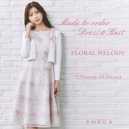 完全受注生産ドレス＆ニットをご紹介