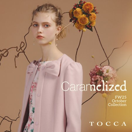 "Caramelized" FW25 October Collection