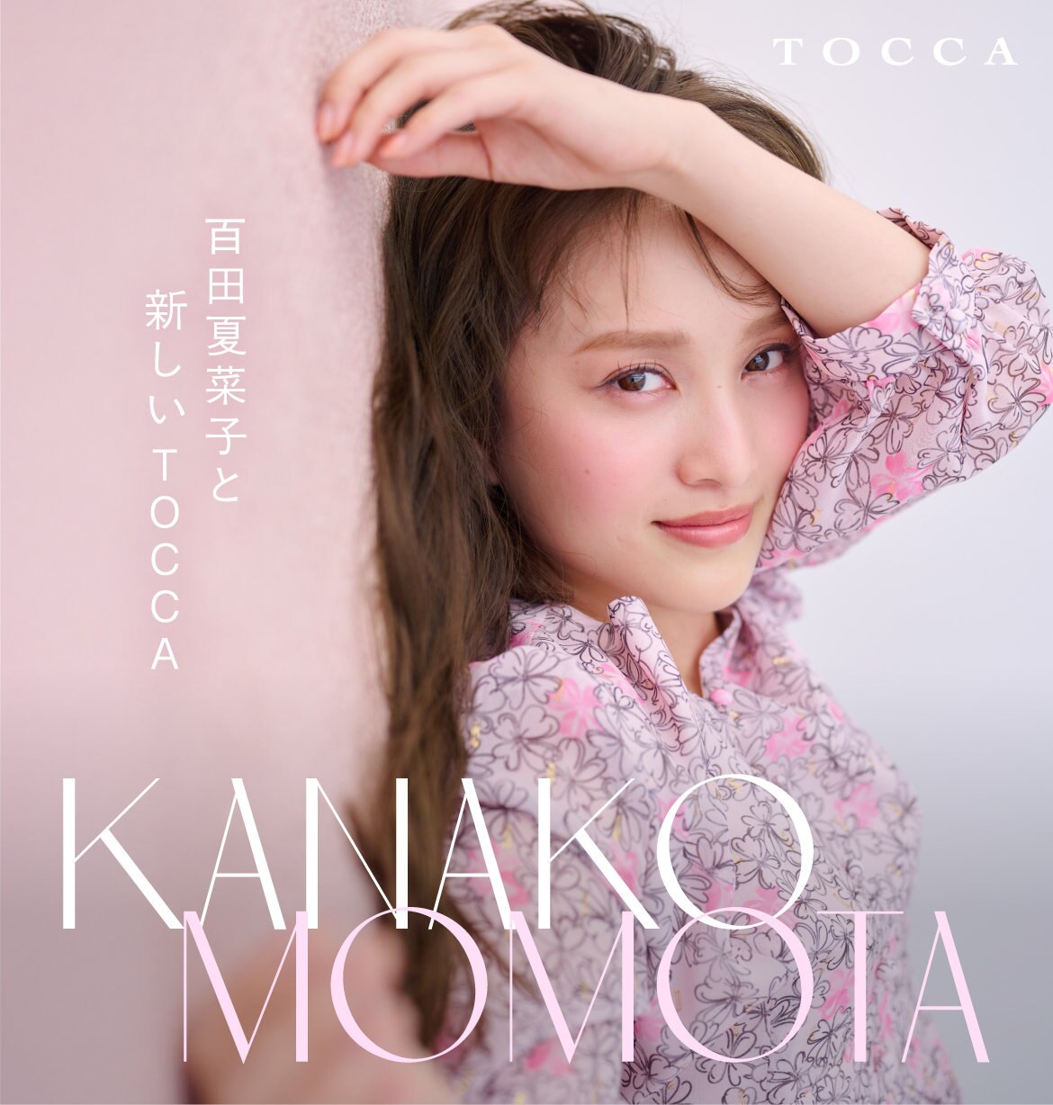 TOCCAカシミヤ100% 手袋 フリルリボン付きグレー TOCCAカシミヤ100% 手袋 フリルリボン付きグレー