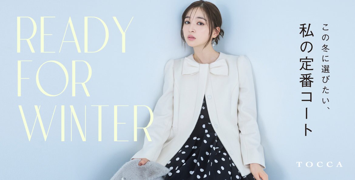 公式】TOCCA | ファッション通販サイト[オンワード・クローゼット]