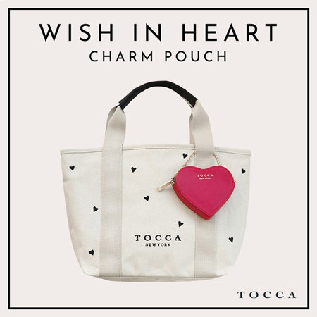 贈りものにちょうどいい、上質なチャームポーチ