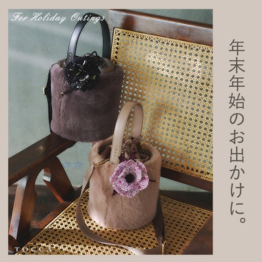 年末年始におすすめのアイテム