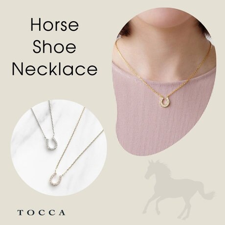 幸運のシンボル「ホースシュー」のネックレスをご紹介 | ONWARD