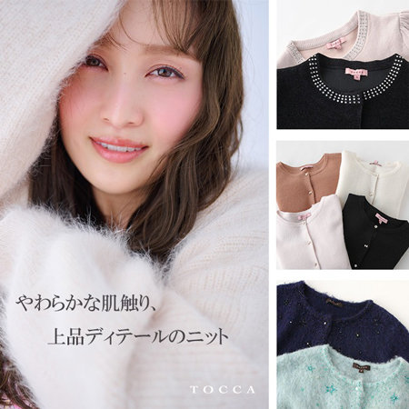 やわらかな肌触り、上品ディテールのニット