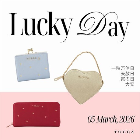 ❤はちさま❤お金収入増加のお財布❤ keywest828開業のずっとずっと前、 近所のお得意様が20年ぐらい使って