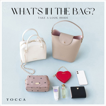 WHAT'S IN THE BAG? バッグの中身でわかる使いやすさ