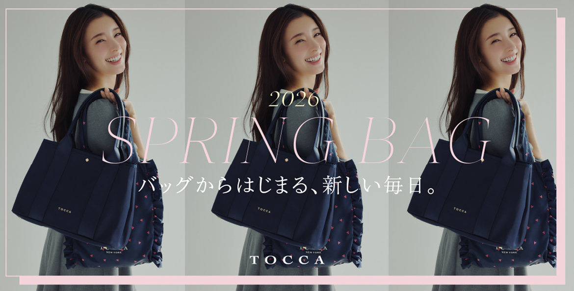 公式】TOCCA | ファッション通販サイト[オンワード・クローゼット]