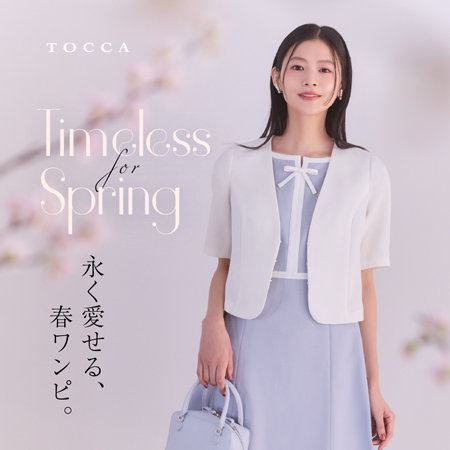 永く愛せる、春ワンピ。 Timeless for Spring