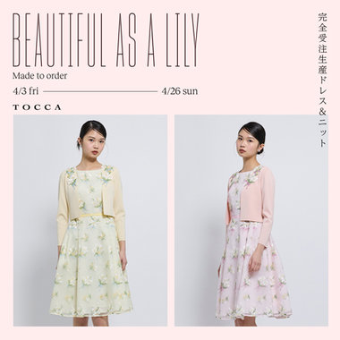 完全受注生産ドレス＆ニットをご紹介