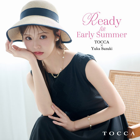 Ready for Early Summer