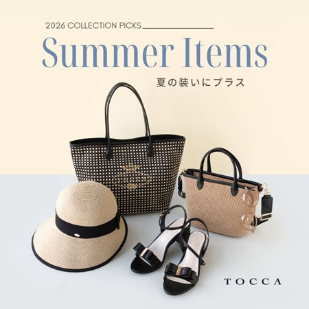 Summer Items 夏の装いにプラス