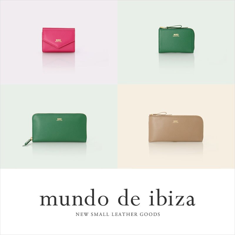 日々を彩るカラーアイテム　mundo de ibiza 新作入荷