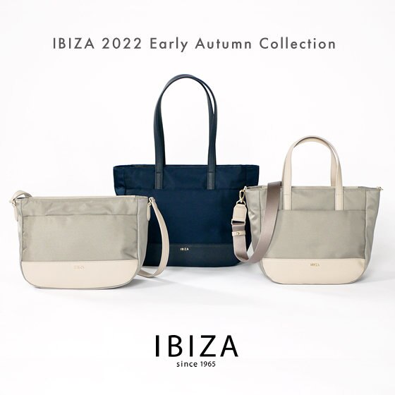 さまざまなシーンで活躍するシンプルデザイン。