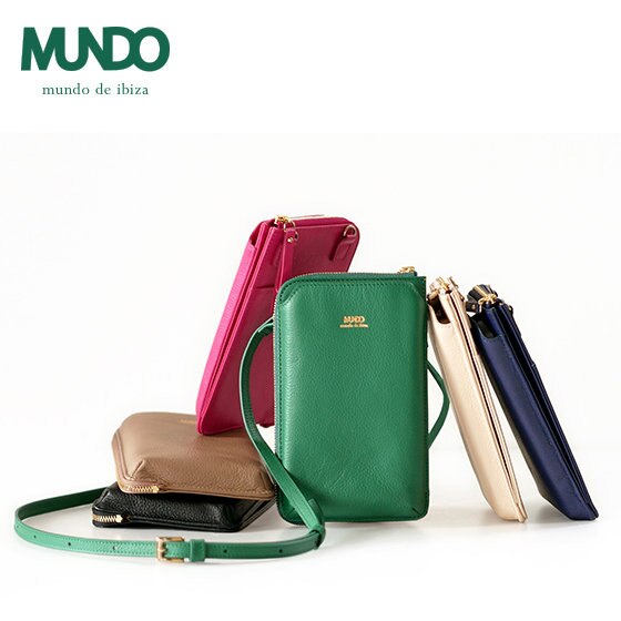 ギフトにおすすめ！人気のマルチポシェット