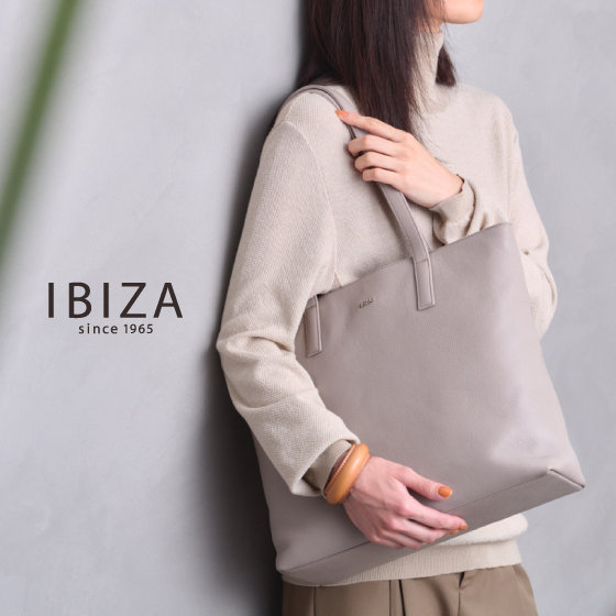 【IBIZA】働く大人のためのお仕事バッグ