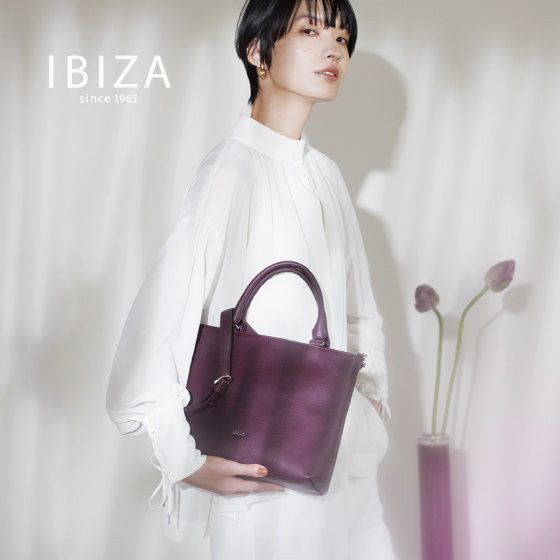 【IBIZA】佇まいの美しさを追求した"Limpido"登場