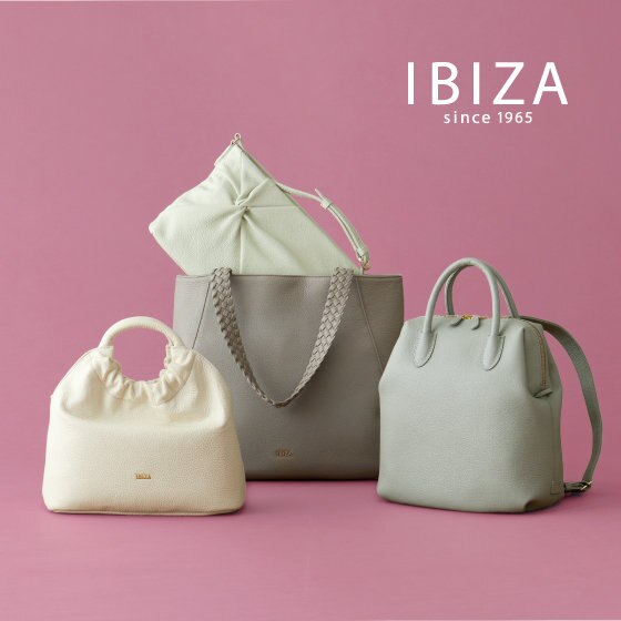 【IBIZA】春いちばんに持ちたい 大人のレザーバッグ